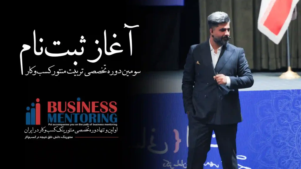 دکتر سامان خردمند مهر دکتر سامان خردمند مهر,متخصص اقتصاد رفتاری