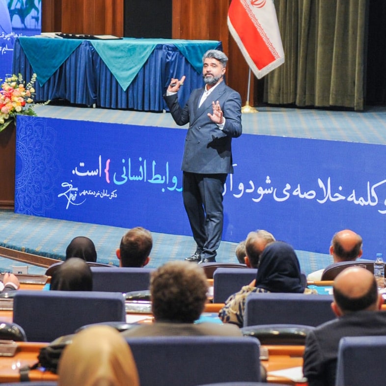 مسترکلاس از حس تا حفظ سامان خردمند مهر