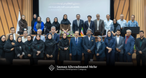 کارگاه تخصصی «سناریوهای اقتصادی آینده ایران»